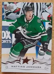 НХЛ Маттиас Янмарк Даллас Старз № 309
