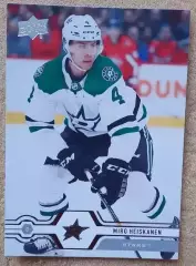 НХЛ Миро Хейсканен Даллас Старз № 398