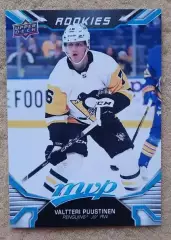 НХЛ Валттери Пуустинен Питтсбург Пингвинз № 247