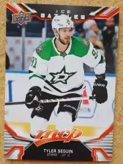 НХЛ Тайлер Сегин Даллас Старз № 17 айс