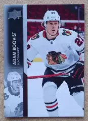 НХЛ Адам Боквист Чикаго Блэкхокс № 38