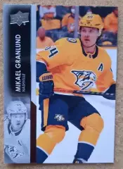 НХЛ Микаэль Гранлунд Нэшвилл Предаторз № 353