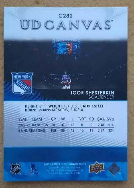 НХЛ Игорь Шестеркин Нью-Йорк Рейнджерс № C 282 1