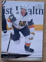 НХЛ Брэйден Макнэбб Вегас Голден Найтс № 641