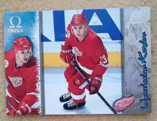 НХЛ Слава Козлов Детройт Ред Уингз Химик ЦСКА Спартак Казань Уфа Атлант № 81