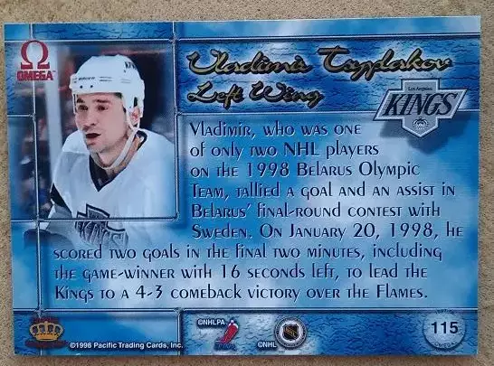 НХЛ Владимир Цыплаков Лос-Анжелес Кингз Ярославль Минск Казань ЦСКА Омск № 115 1