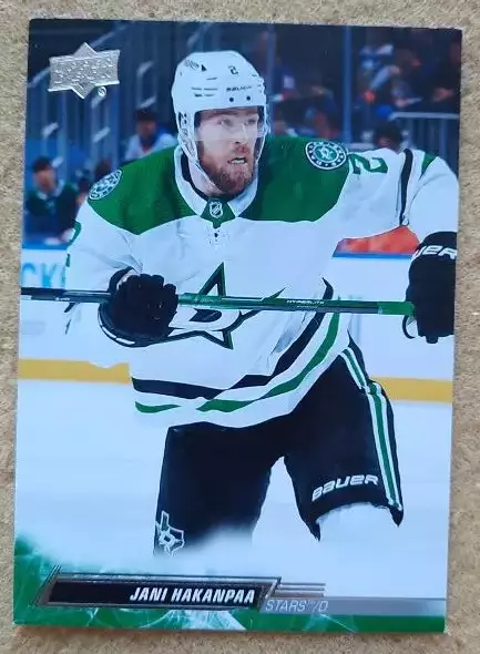 НХЛ Яни Хаканпяя Даллас Старз № 59