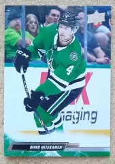 НХЛ Миро Хейсканен Даллас Старз № 60