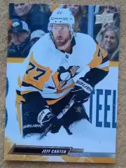 НХЛ Джефф Картер Питтсбург Пингвинз № 138