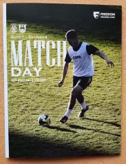 Балтика - 2 Калининград - Шахтер Караганда Казахстан 23.02.2026