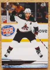 НХЛ Ник Шмальц Юта Маммот № 10