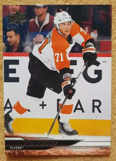 НХЛ Тайсон Фёрстер Филадельфия Флайерз № 137