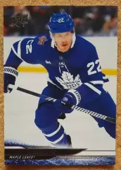 НХЛ Джейк Маккейб Торонто Мэйпл Лифс № 174