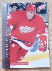 НХЛ Игорь Ларионов Детройт Ред Уингз Воскресенск ЦСКА Москва № 75