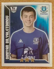 стикер Динияр Билялетдинов Эвертон Ливерпуль Англия № 169 автограф