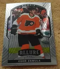 НХЛ Егор Замула Филадельфия Флайерз Челябинск Магнитогорск № 97