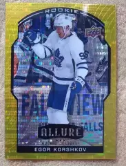 НХЛ Егор Коршков Торонто Мэйпл Лифс Локомотив Ярославль № 85