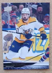 НХЛ Данте Фаббро Нэшвилл Предаторз № 343