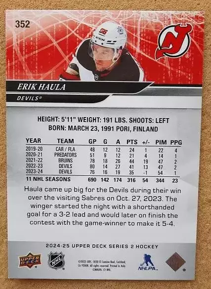 НХЛ Эрик Хаула Нью-Джерси Дэвилз № 352 1