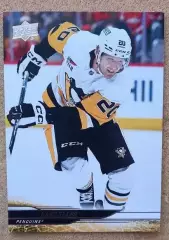 НХЛ Ларс Эллер Питтсбург Пингвинз № 381