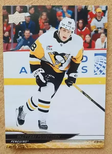 НХЛ Валттери Пуустинен Питтсбург Пингвинз № 383