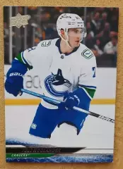 НХЛ Нильс Хёгландер Ванкувер Кэнакс № 426