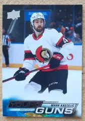 НХЛ Марк Кастелич Оттава Сенаторз № 215