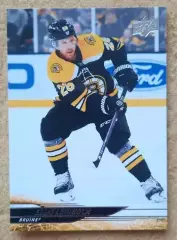 НХЛ Элиас Линдхольм Бостон Брюинз № 507