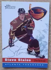 НХЛ Стив Стэйос Атланта Трэйшерз № 199 автограф