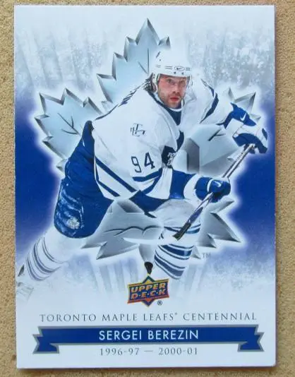 НХЛ Сергей Березин Торонто Мэйпл Лифс Рязань Воскресенск ЦСКА Москва № 94