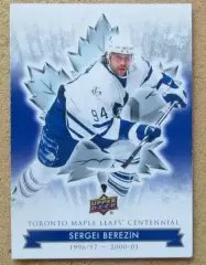 НХЛ Сергей Березин Торонто Мэйпл Лифс Рязань Воскресенск ЦСКА Москва № 94