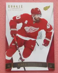 НХЛ Хенрик Зеттерберг Детройт Ред Уингз № 46