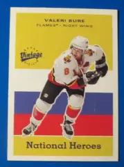 НХЛ Валерий Буре Калгари Флеймз ЦСКА Москва № NH 6