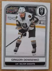 НХЛ Григорий Денисенко Хендерсон Силвер Найтс Ярославль Тольятти № 13