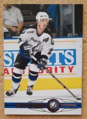 НХЛ Петр Свобода Тампа Бэй Лайтнинг № 381