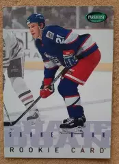 НХЛ Шейн Доан Виннипег Джетс № 267