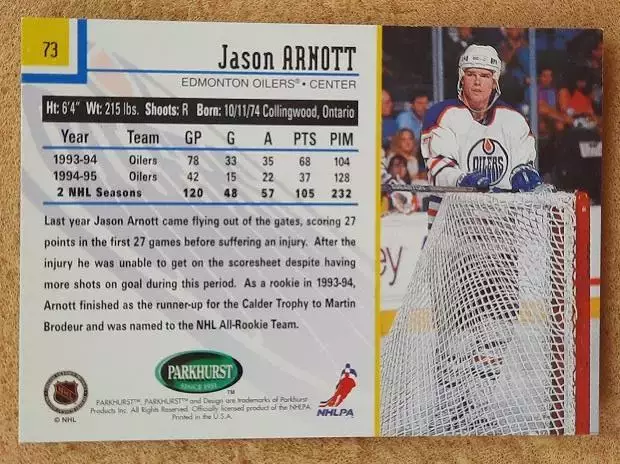 НХЛ Джейсон Арнотт Эдмонтон Ойлерз № 73 1