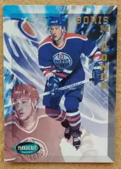 НХЛ Борис Миронов Эдмонтон Ойлерз ЦСКА Москва МВО Витязь Подольск Крылья № 75