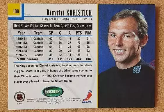 НХЛ Дмитрий Христич Лос-Анжелес Кингз Киев Магнитогорск № 108 1
