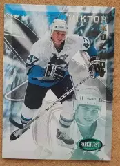 НХЛ Виктор Козлов Сан-Хосе Шаркс Тольятти Динамо Москва Уфа Ярославль № 187