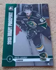 НХЛ Спенсер Мартин Миссиссога Стилхедс ЦСКА Москва № 43