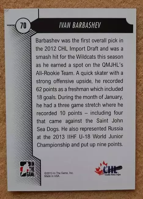 НХЛ Иван Барбашев Монктон Уайлдкэтс ХК МВД Москва № 70 1