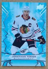 НХЛ Джонатан Тэйвз Чикаго Блэкхокс № 99