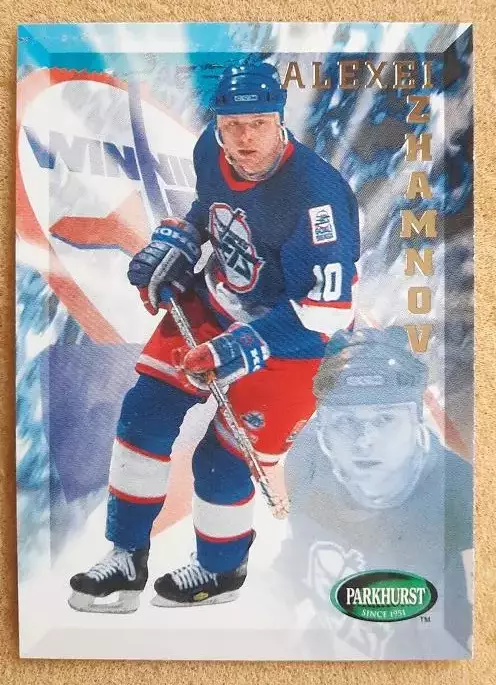 НХЛ Алексей Жамнов Виннипег Джетс Динамо Москва Витязь № 226