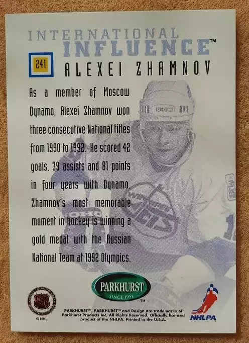 НХЛ Алексей Жамнов Виннипег Джетс Динамо Москва Витязь № 241 1