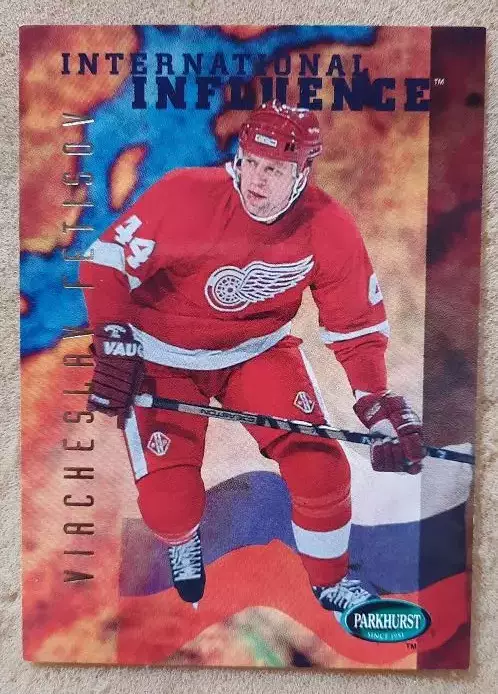 НХЛ Вячеслав Фетисов Детройт Ред Уингз ЦСКА Спартак Москва № 249