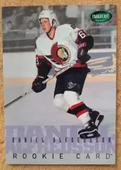 НХЛ Даниэль Альфредссон Оттава Сенаторз № 257