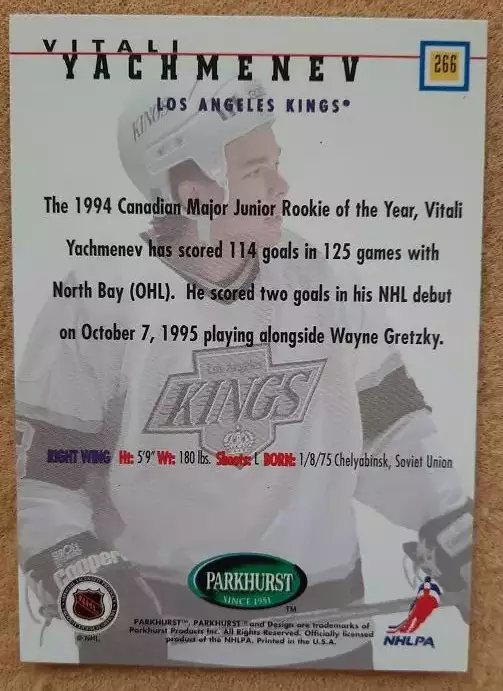 НХЛ Виталий Ячменев Лос-Анжелес Кингз Челябинск Амур Казань Омск Тюмень № 266 1