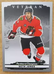 НХЛ Сет Джонс Чикаго Блэкхокс № 71 сильвер