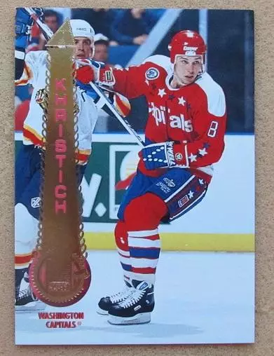 НХЛ Дмитрий Христич Вашингтон Кэпиталз Киев Магнитогорск № 59